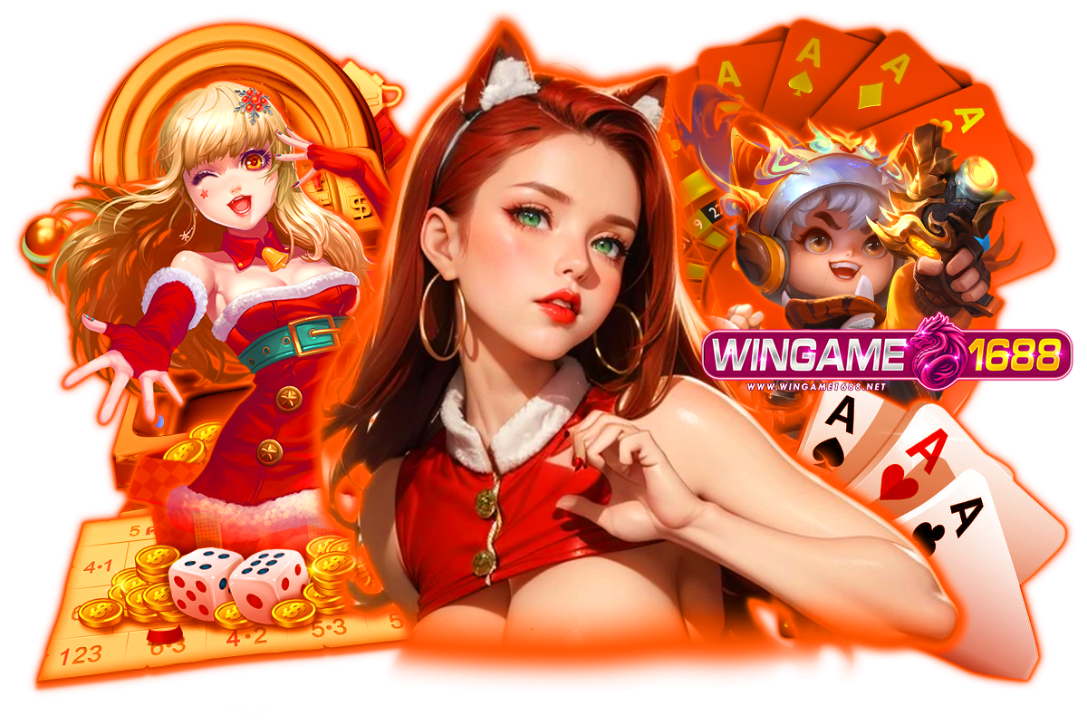 wingame1688 เว็บตรง